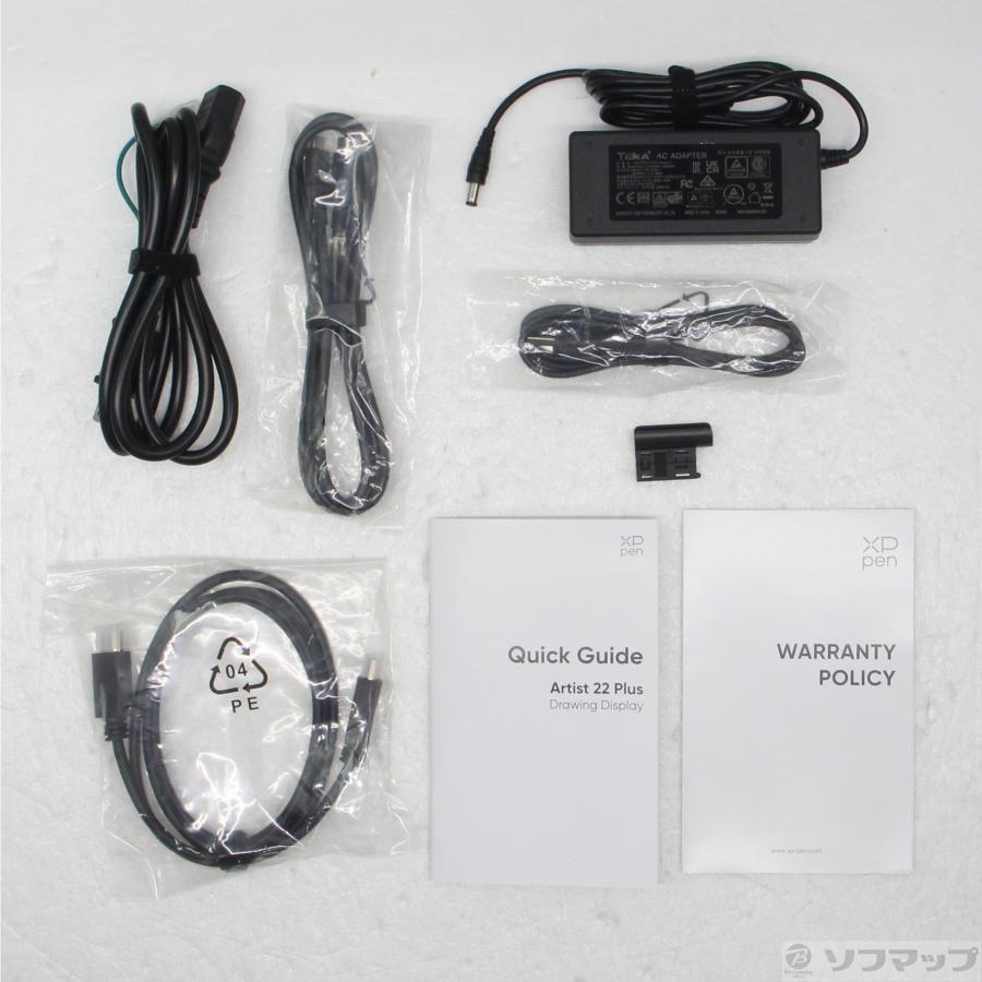 〔中古〕XP-Pen  Artist 22Plus |  | 05