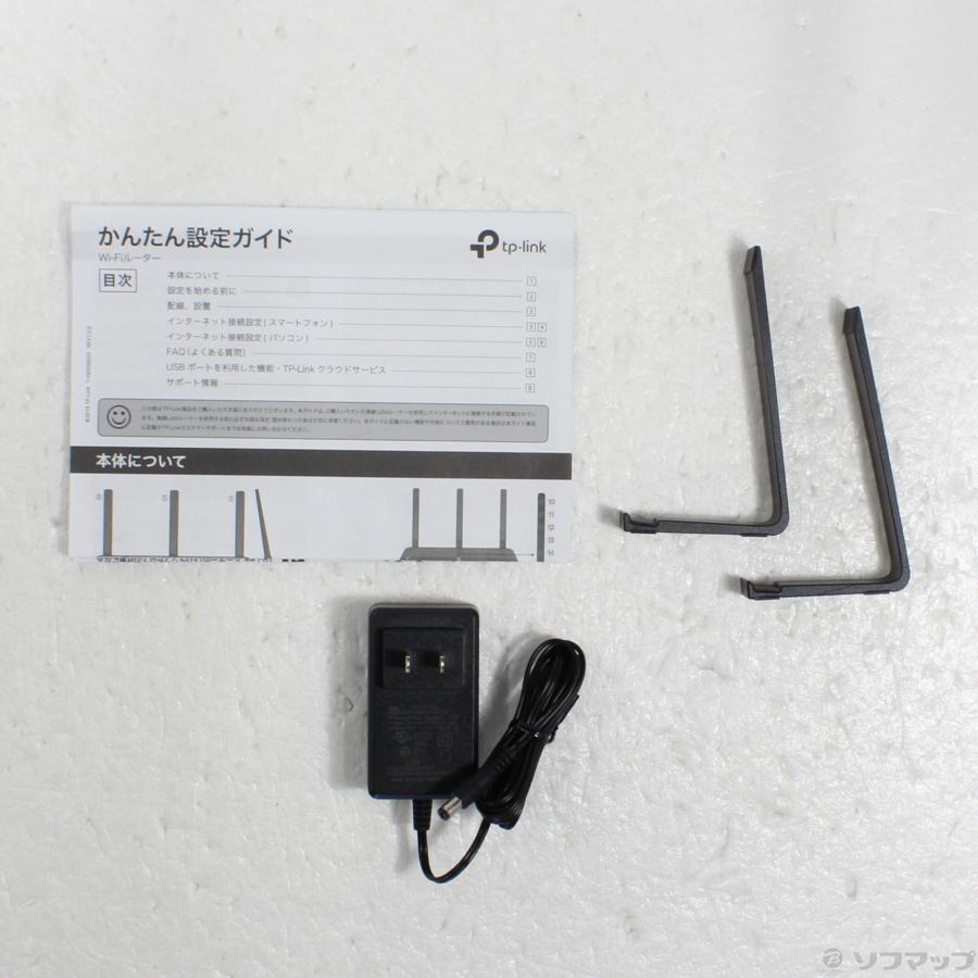 〔中古〕TP-Link(ティーピーリンク)  Archer A10 Pro AC2600 MU-MIMO ギガビット無線LANルーター |  | 05