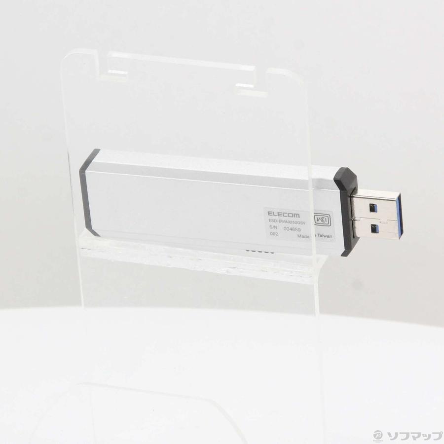 〔中古〕ELECOM(エレコム)  ESD-EWA0250GSV シルバー | ELECOM | 03