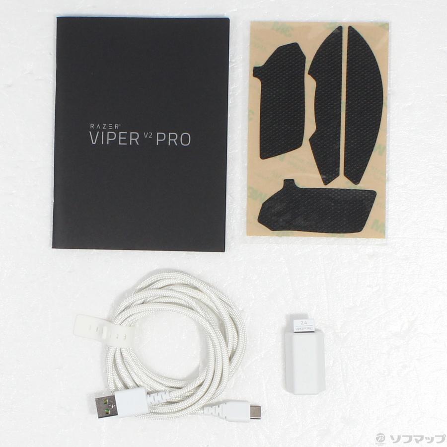 〔中古〕RAZER(レイザー)  〔展示品〕 Viper V2 Pro RZ01-04390200-R3A1 ホワイト | Razer | 05