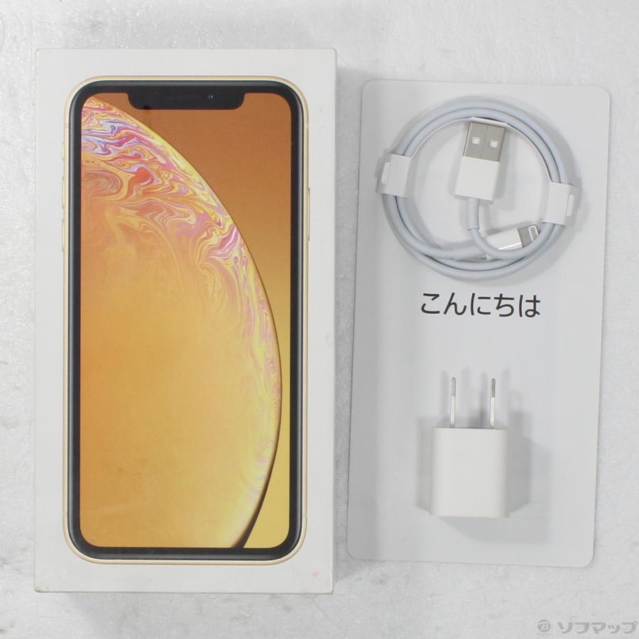 〔中古〕Apple(アップル)  iPhoneXR 64GB イエロー MT082J／A SIMフリー | Apple | 05