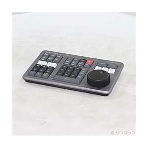 〔中古〕Blackmagic Design  DaVinci Resolve Speed Editor | 
