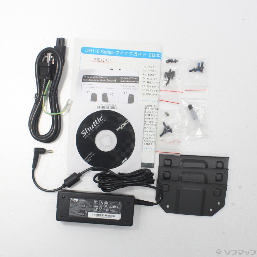 〔中古〕SHUTTLE  DH110 |  | 05