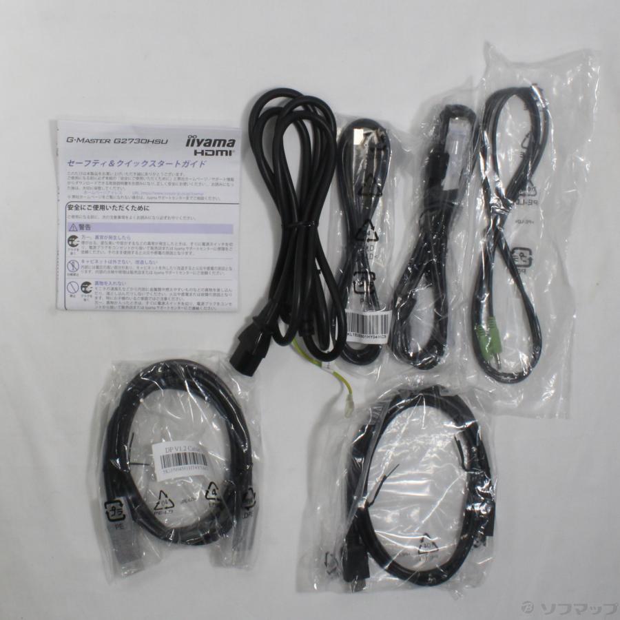 〔中古〕iiyama  G-MASTER G2730HSU G2730HSU-B1 マーベルブラック |  | 02