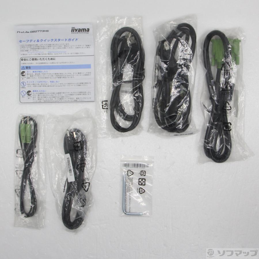 〔中古〕iiyama  ProLite GB2773HS-2 GB2773HS-GB2 マーベルブラック |  | 02