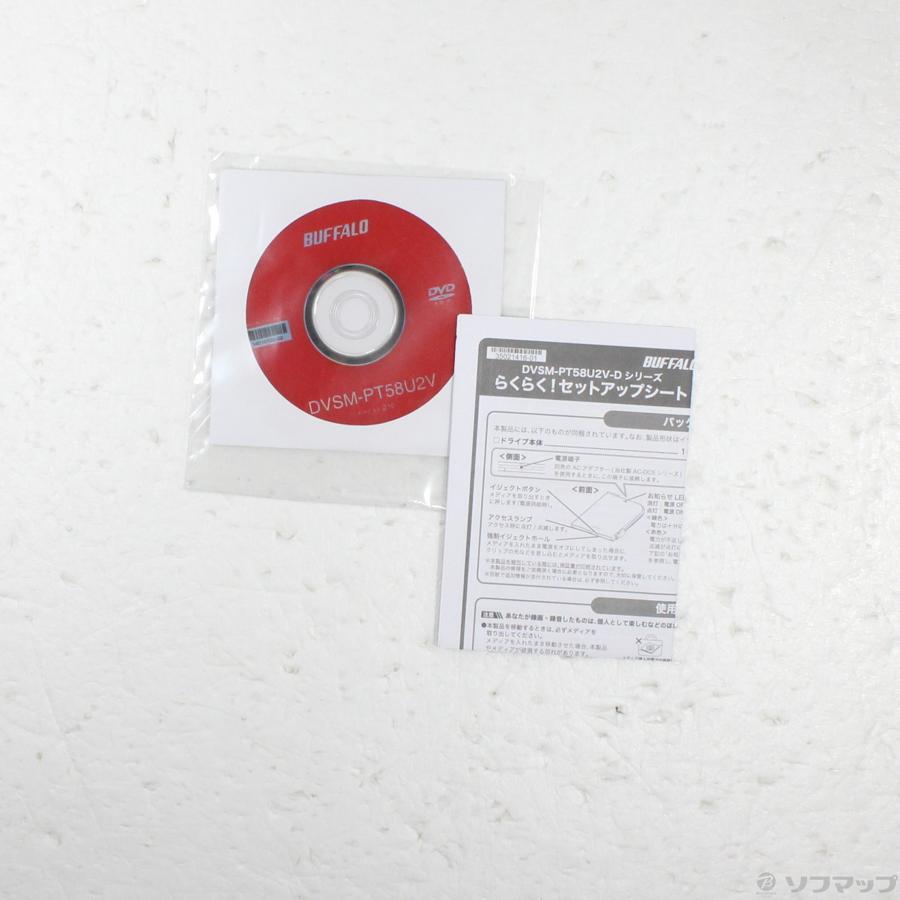 〔中古〕BUFFALO(バッファロー）  DVSM-PT58U2V／N | BUFFALO | 05