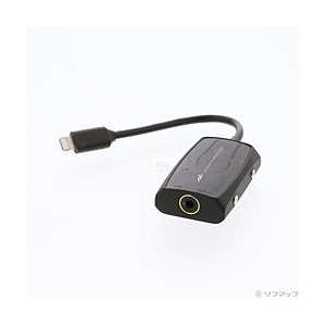 〔中古〕radius(ラディウス)  セール対象品 〔展示品〕 AL-LCH81K iOS専用ハイレゾ対応ポータブルアンプ | radius