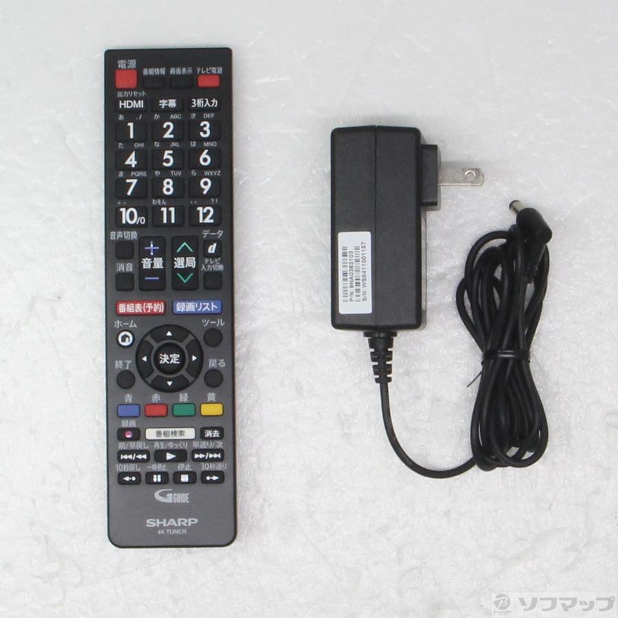 〔中古〕SHARP(シャープ)  4S-C00AS1 | SHARP | 05