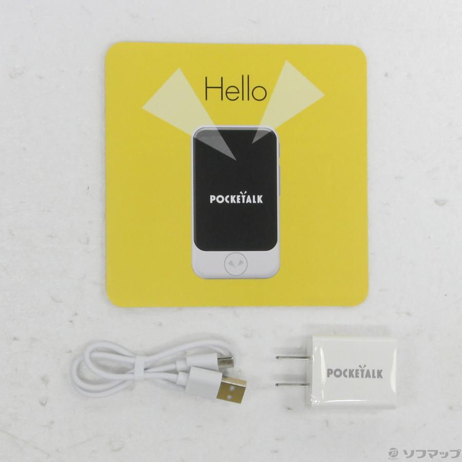 〔中古〕SOURCENEXT(ソースネクスト)  POCKETALK S ホワイト PTSGW |  | 05