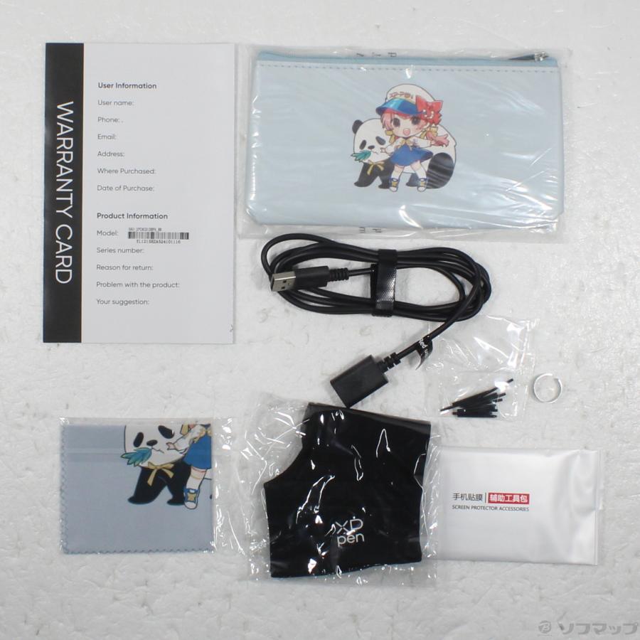 〔中古〕XP-Pen  Artist 12 セカンド豪華版 ブラック |  | 05