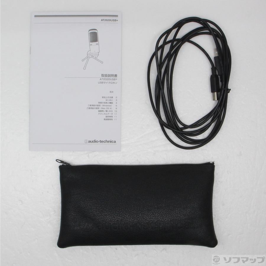 〔中古〕audio-technica(オーディオテクニカ)  AT2020USB+ | オーディオテクニカ | 05
