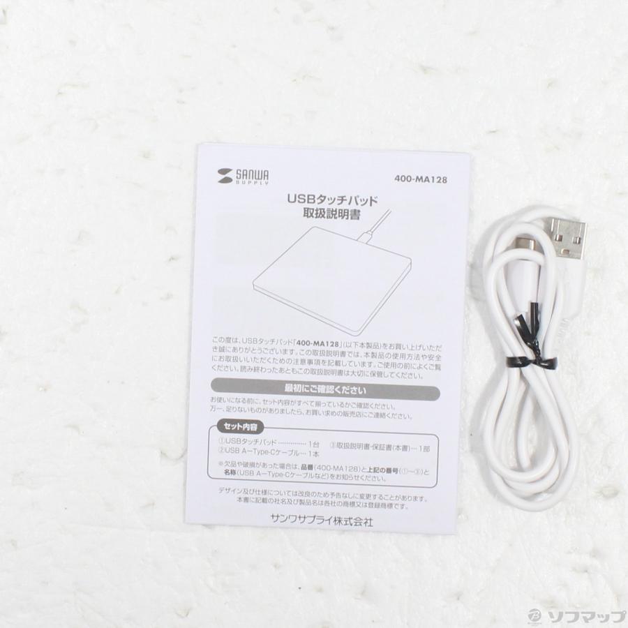 〔中古〕SANWA SUPPLY(サンワサプライ)  400-MA128 | SANWA SUPPLY | 05