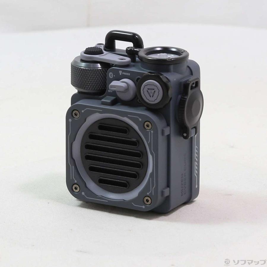 〔中古〕MUZEN  〔展示品〕 Cyber Cube Gray MW-PVXLI GRAY |  | 01