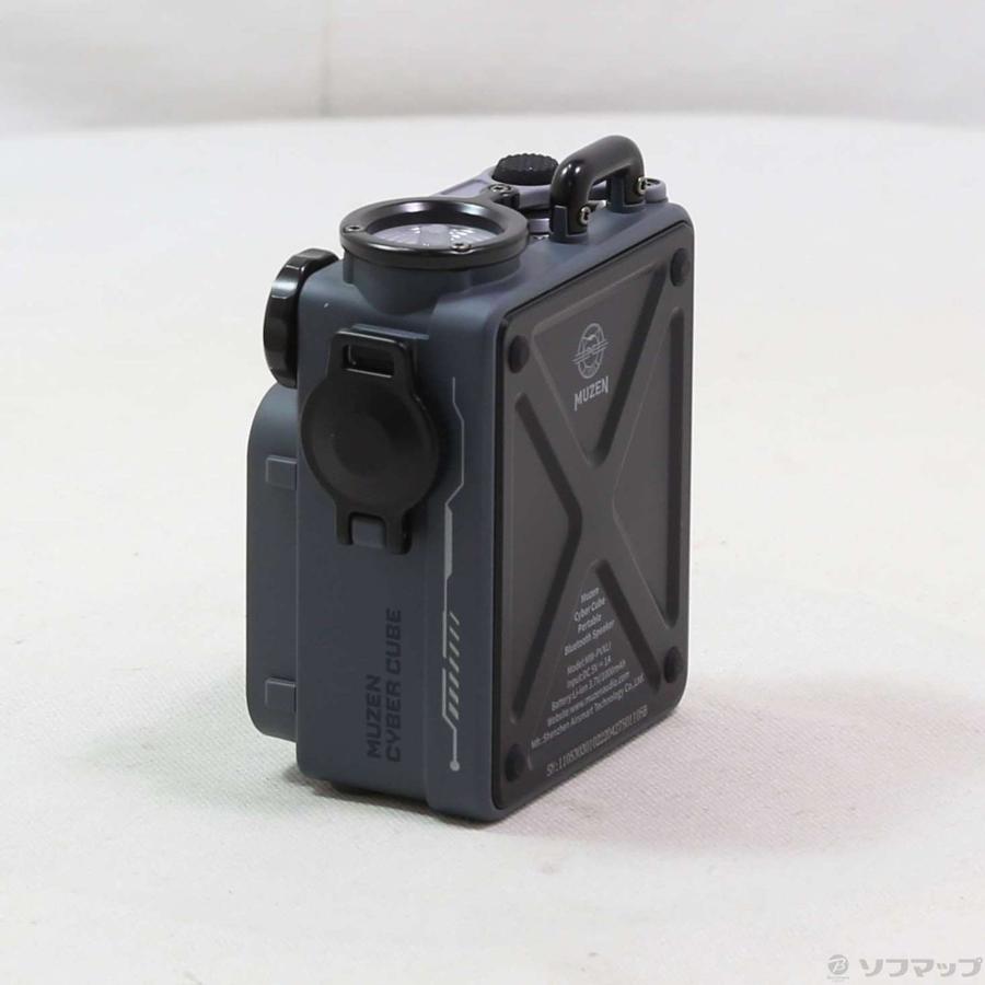 〔中古〕MUZEN  〔展示品〕 Cyber Cube Gray MW-PVXLI GRAY |  | 02