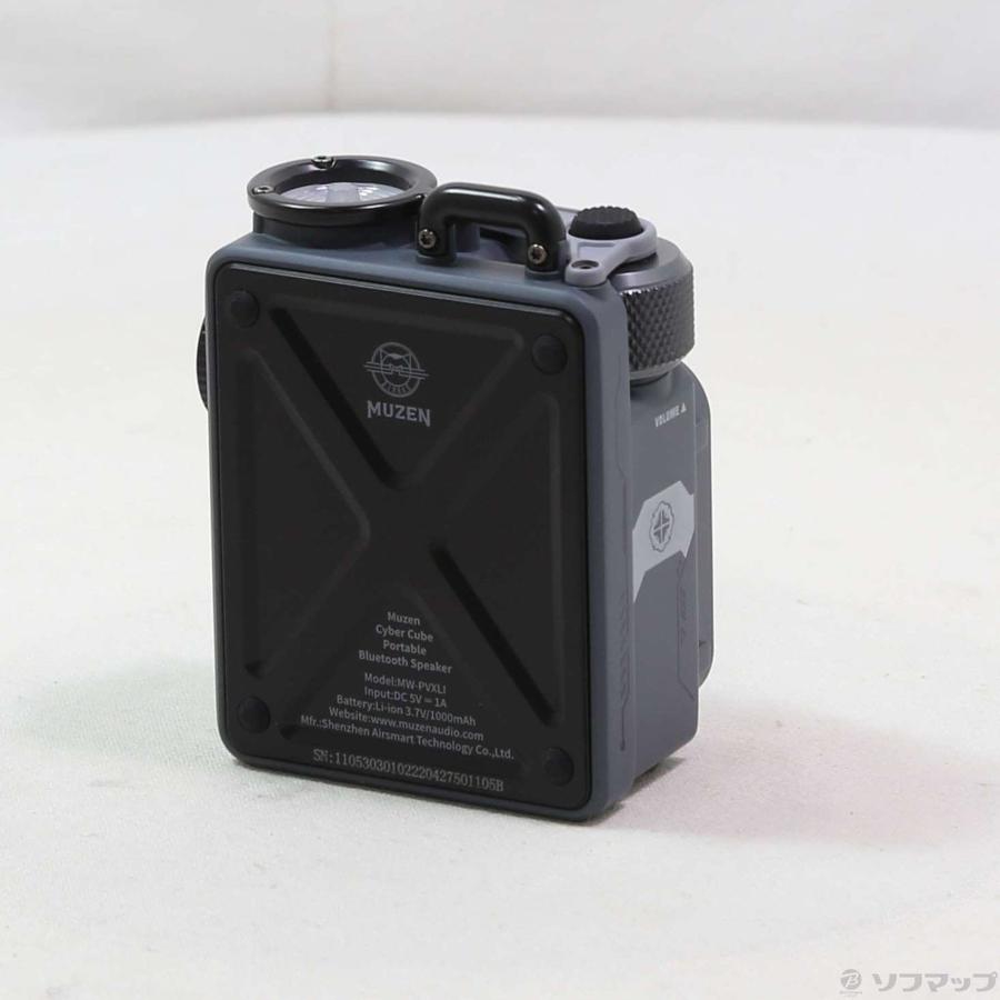 〔中古〕MUZEN  〔展示品〕 Cyber Cube Gray MW-PVXLI GRAY |  | 03