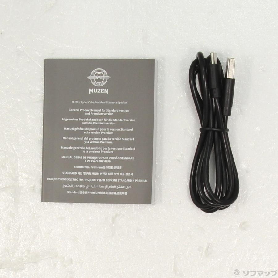 〔中古〕MUZEN  〔展示品〕 Cyber Cube Gray MW-PVXLI GRAY |  | 05