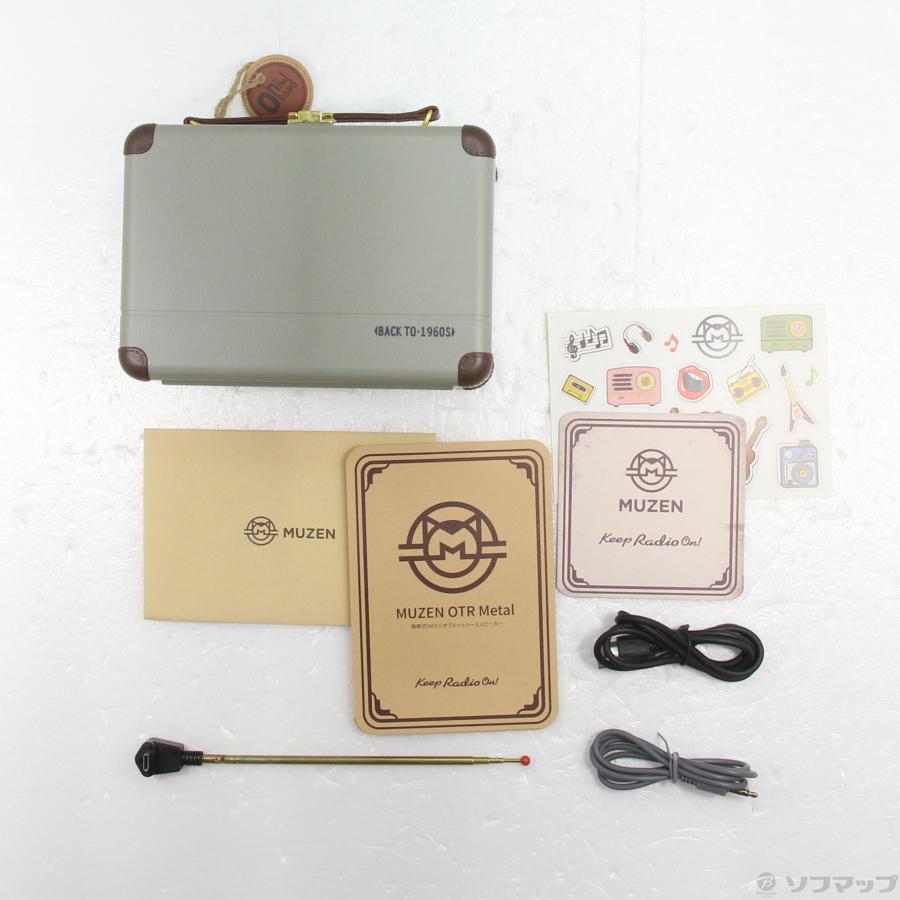 〔中古〕MUZEN  〔展示品〕 OTR Metal グリーン MW-2AI GR |  | 05