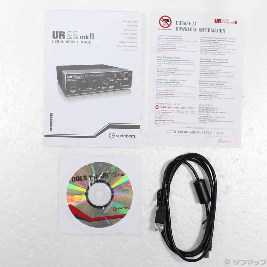 〔中古〕STEINBERG  UR22mkII |  | 05