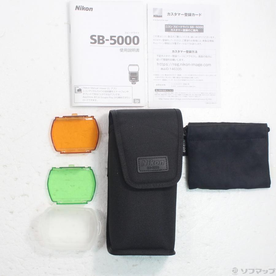 Nikon - 【中古】(ニコン) Nikon SB-5000 スピードライト ニコン ニコン Nikon スピードライト SB‐5000 : コジマYahoo!店