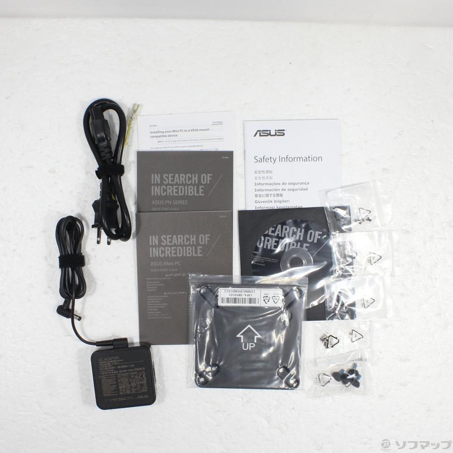 〔中古〕ASUS(エイスース)  Mini PC PN60 PN60-BB5087MH | ASUS | 05