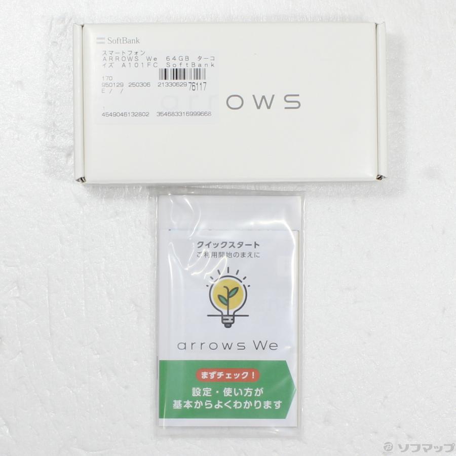 〔中古〕FUJITSU(富士通）  arrows We 64GB ターコイズ A101FC Softbank SIMフリー | 富士通 | 05
