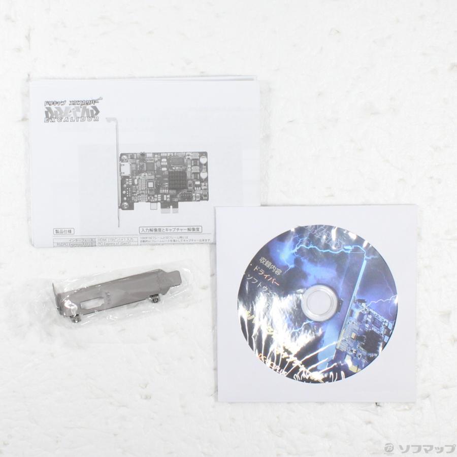 〔中古〕DRECAP  DC-HC3PLUS |  | 03