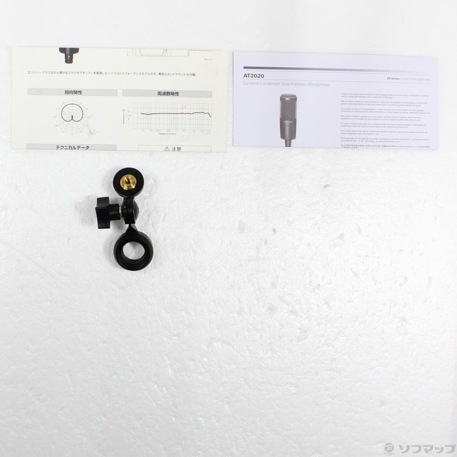 〔中古〕audio-technica(オーディオテクニカ)  AT2020 コンデンサーマイク | オーディオテクニカ | 05