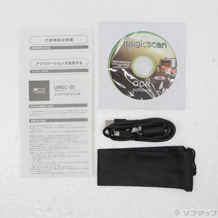 〔中古〕ミヨシ  UMSC-05 | ミヨシ | 05