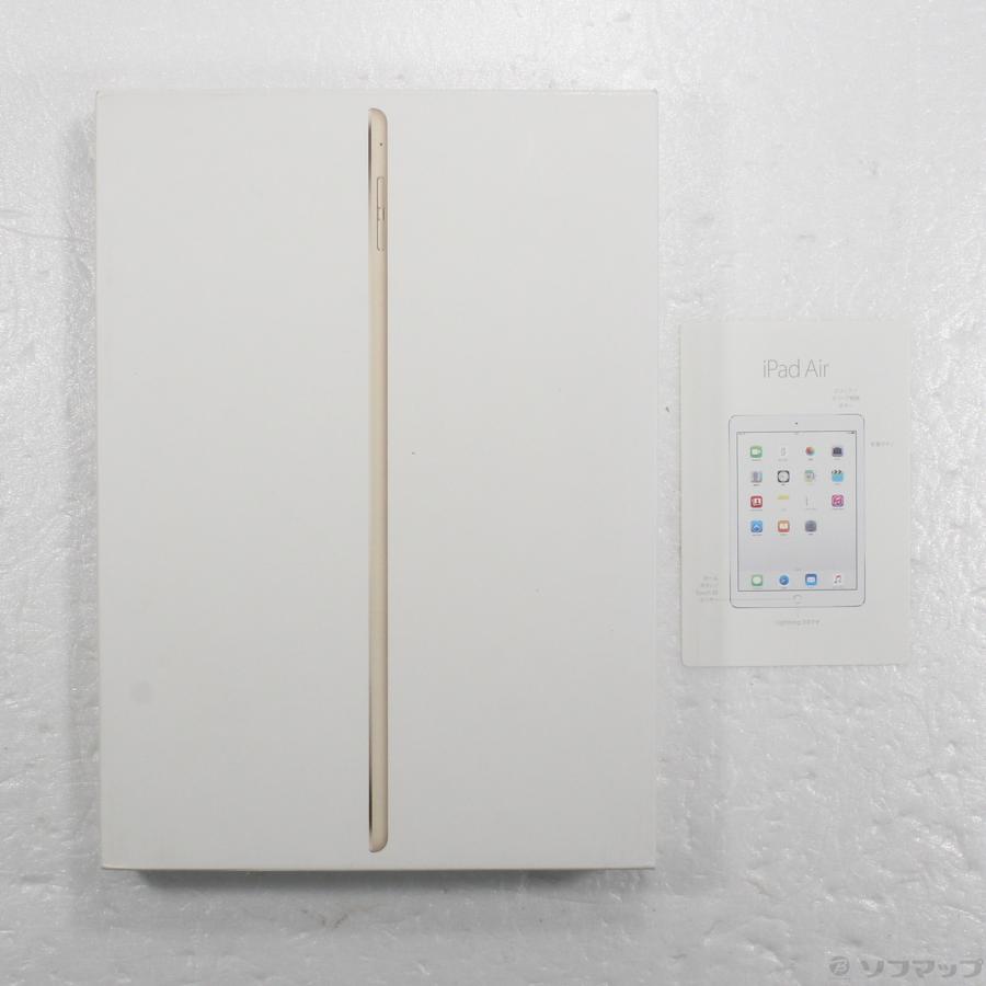 〔中古〕Apple(アップル)  iPad Air 2 16GB ゴールド MH0W2J／A Wi-Fi | Apple | 05