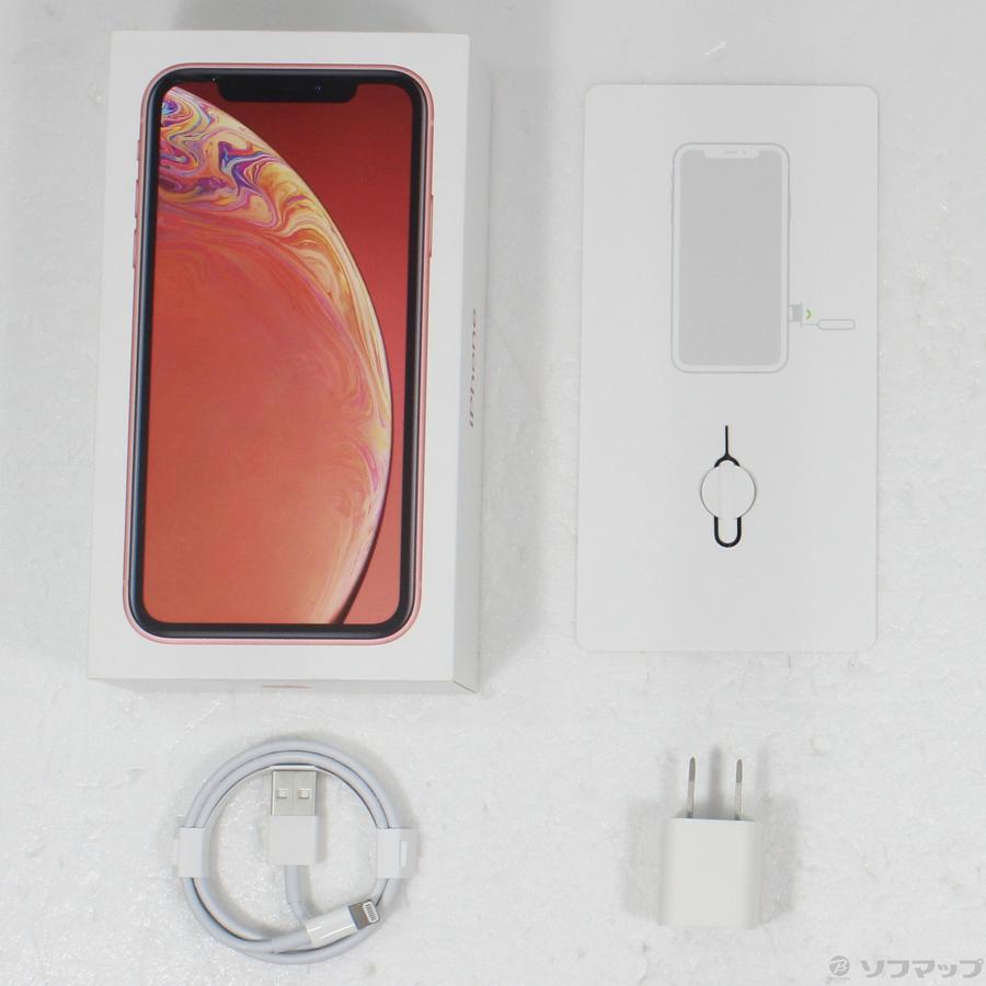 〔中古〕Apple(アップル)  iPhoneXR 128GB コーラル MT0T2J／A SIMフリー | Apple | 05