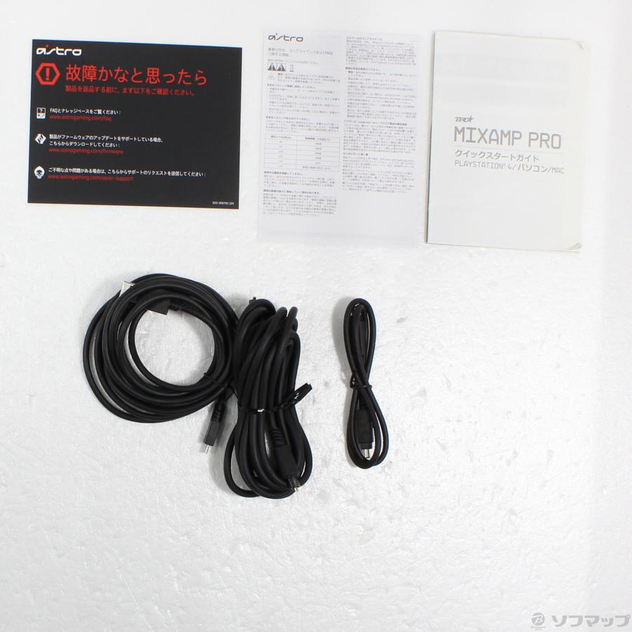 〔中古〕logicool(ロジクール)  ASTRO MixAmp Pro TR MAPTR-002 | logicool | 05