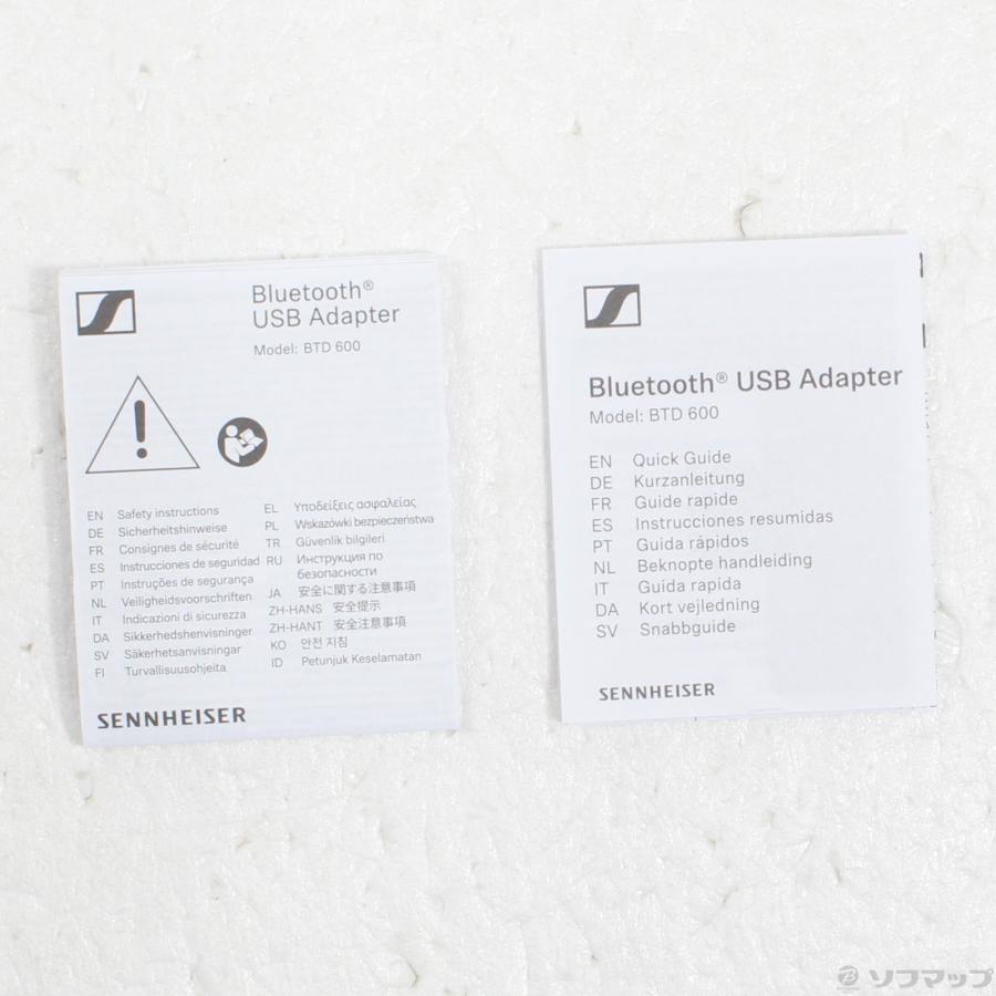 〔中古〕SENNHEISER(ゼンハイザー)  〔中古品〕 BTD-600 Bluetooth USBアダプター |  | 02