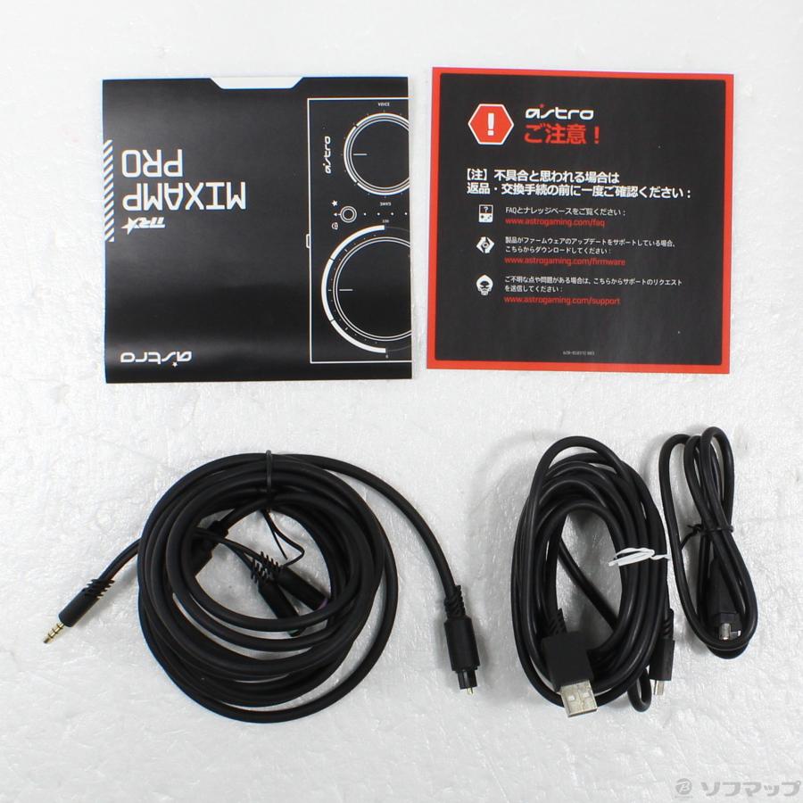 〔中古〕logicool(ロジクール)  ASTRO MixAmp Pro TR MAPTR-002 | logicool | 05