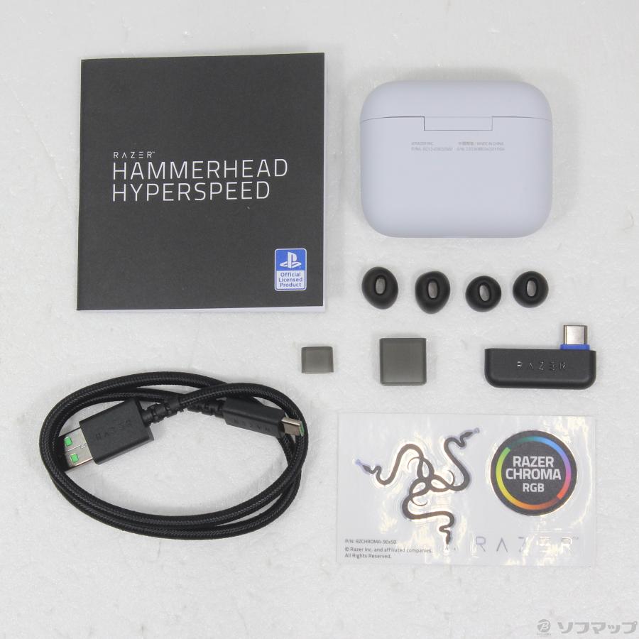 〔中古〕RAZER(レイザー)  Hammedhead HyperSpeed for PlayStation5 | Razer | 05