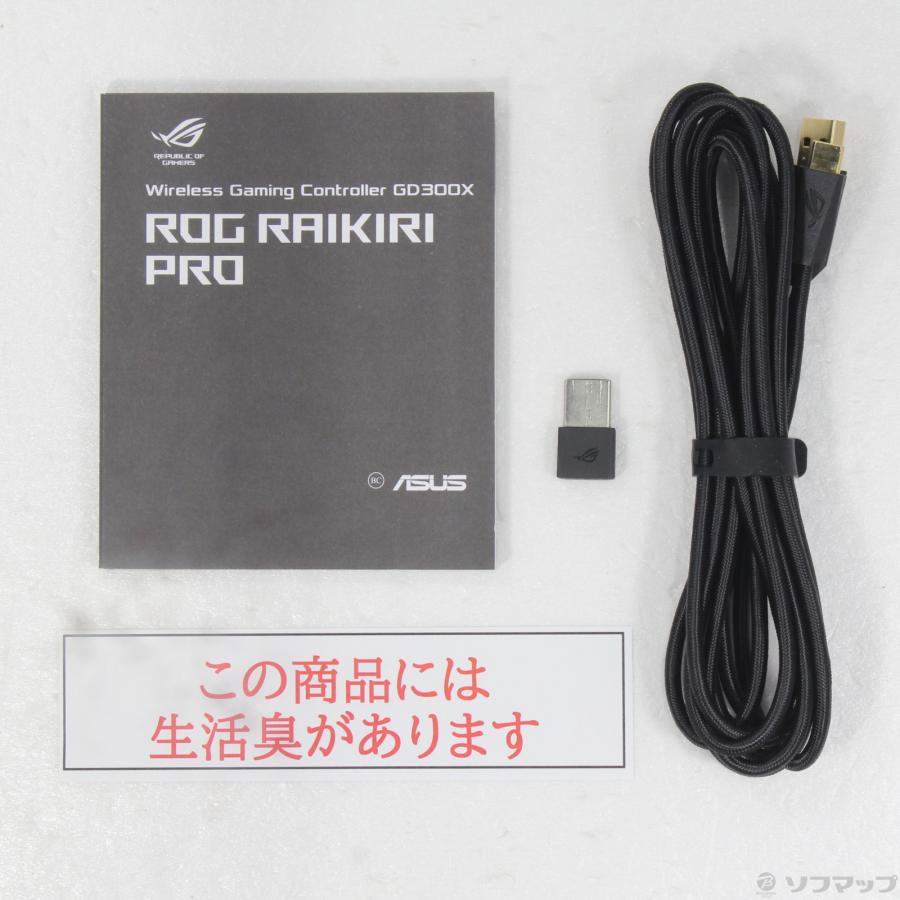 〔中古〕ASUS(エイスース)  ROG Raikiri Pro | ASUS | 02