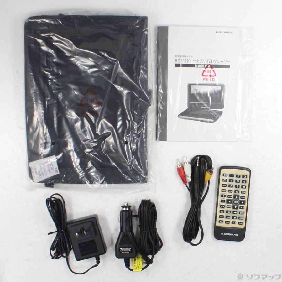 〔中古〕GREEN HOUSE(グリーンハウス)  〔中古品〕 GH-PDV9C-BK ブラック | GREEN HOUSE（パソコン） | 05