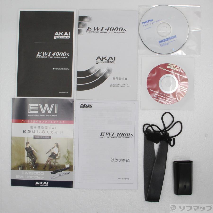 〔中古〕AKAI(アカイ)  ウインドシンセサイザー EWI4000s AP-EWI-017 |  | 05
