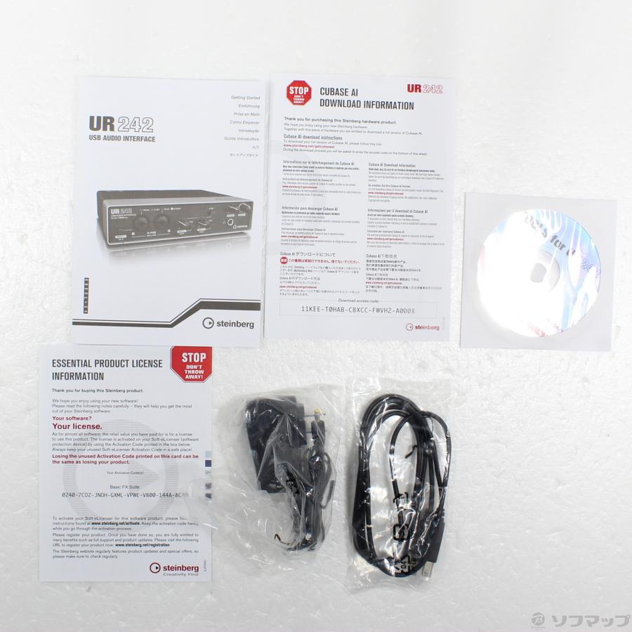 〔中古〕STEINBERG  UR242 |  | 05