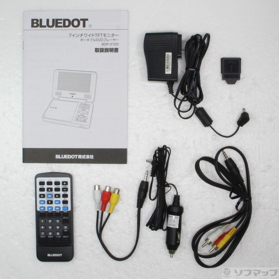 〔中古〕BLUEDOT  〔中古品〕 BDP-3720S シルバー |  | 05