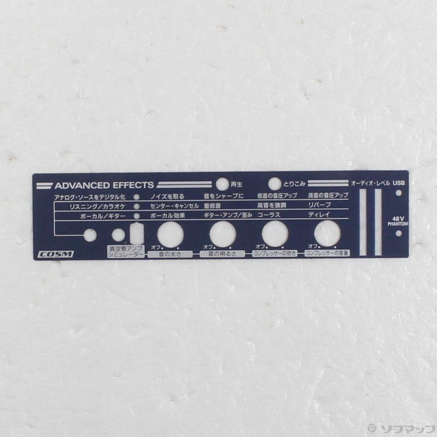 〔中古〕ROLAND  UA-4FX | ローランド | 05