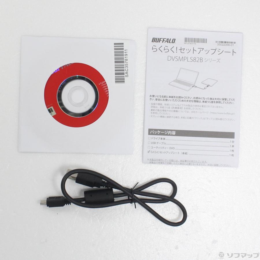 〔中古〕BUFFALO(バッファロー）  DVSM-PLS8U2-BKB ブラック | BUFFALO | 05