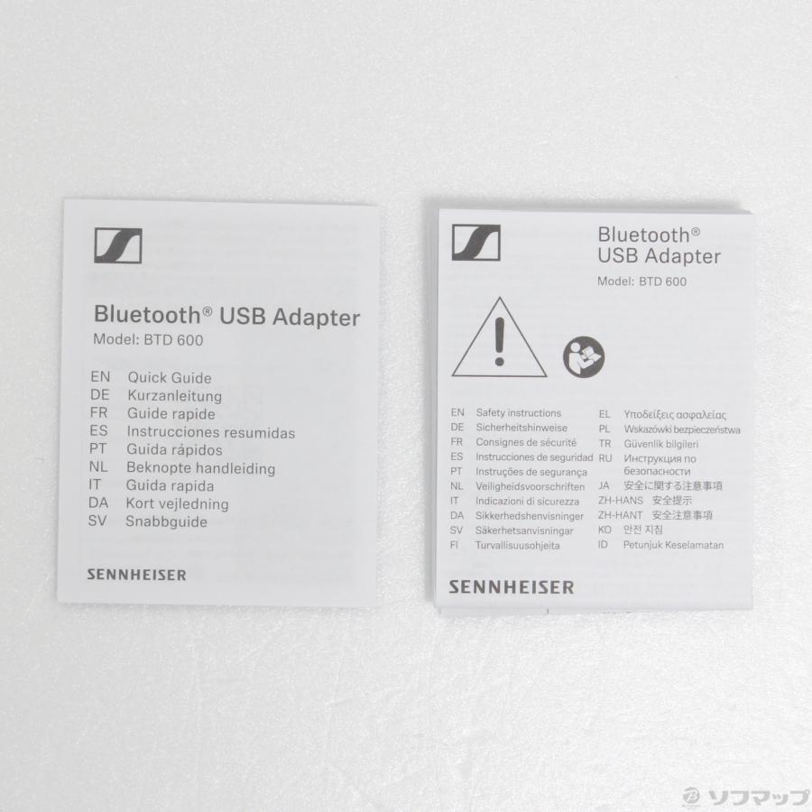 〔中古〕SENNHEISER(ゼンハイザー)  〔中古品〕 BTD-600 Bluetooth USBアダプター |  | 02