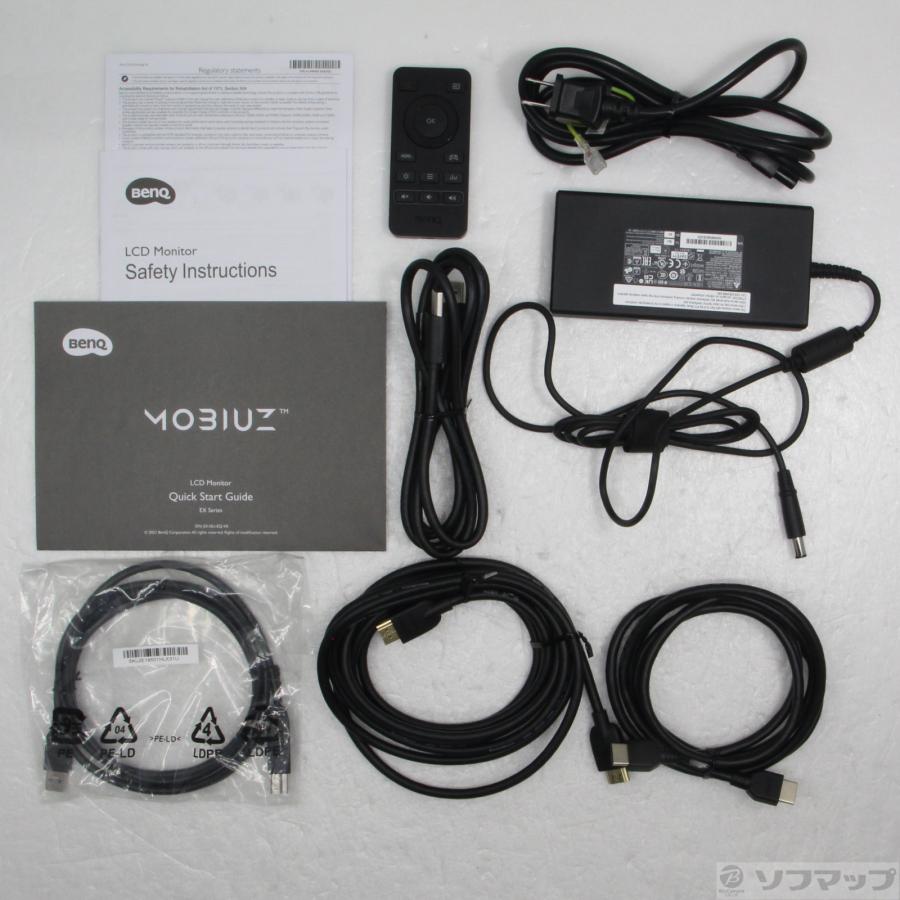 BenQ（ベンキュー） 〔中古〕 EX3210U : ソフマップ Yahoo!店 - 通販