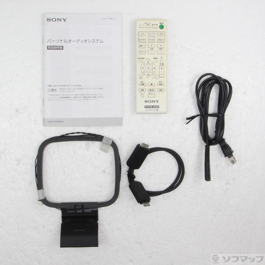 〔中古〕SONY(ソニー)  CMT-BT60 W ホワイト | SONY | 05