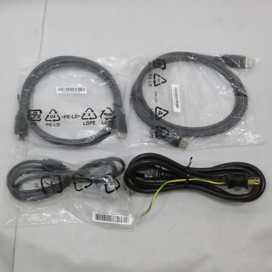 〔中古〕AOC(エーオーシー)  C24G1／11 |  | 02