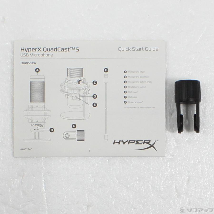 〔中古〕HyperX  HyperX QuadCast S USBコンデンサーゲーミングマイク |  | 05