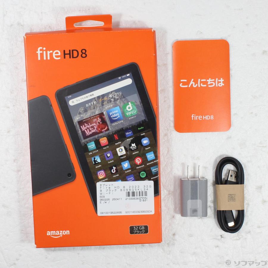 中古〕Amazon(アマゾン) Fire HD 8 2022 32GB ブラック
