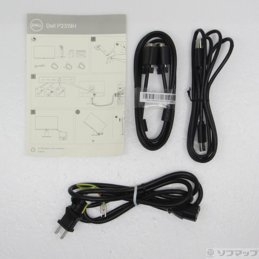 〔中古〕DELL(デル)  P2319H | DELL | 02