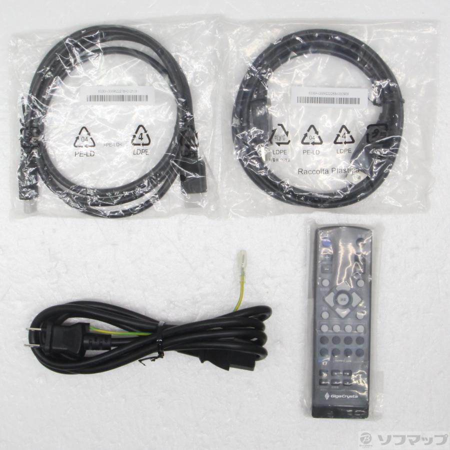 〔中古〕IO DATA(アイオーデータ)  LCD-GCQ241XDB ブラック | I-O DATA | 02