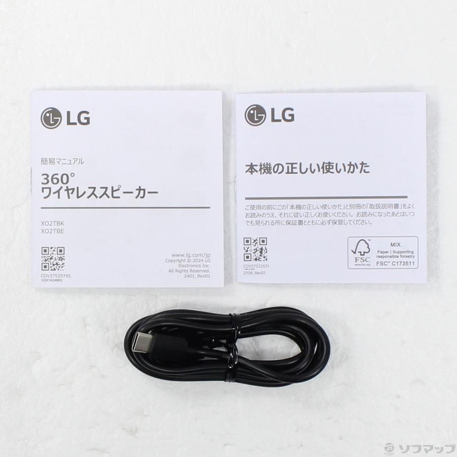 〔中古〕LG(エルジー) 〔展示品〕 XBOOM360 XO2T ブラック | LGエレクトロニクス | 05